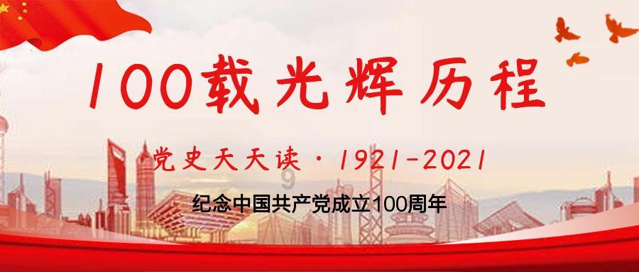 通城年货篮里“疆味”十足